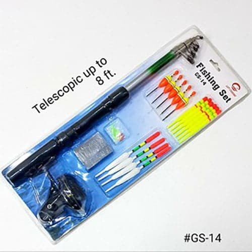 سنارة متكاملة صغيرة مع طعم أنواع وبكرة وفواشه وخيط LST FISHING SET GS-14