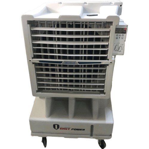 مكيف صحراوي بعجلات وريموت كونترول 110 لتر 380 واط 3XL EASY POWER