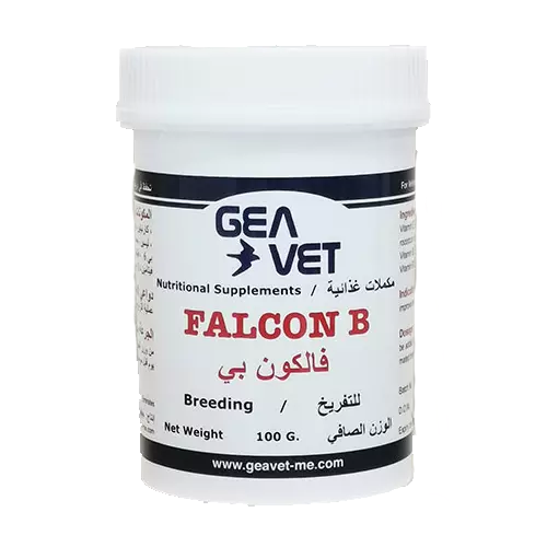 فيتامينات و مكملات غذائية لتنشيط التزاوج و التلقيح و البيض 100 g FALCON B GEA VET