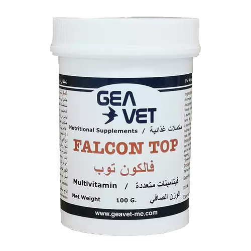 للملوع و فيتامينات متعددة و معوض عام بعد السباق والمرض 100 جرام GEA VET FALCON TOP