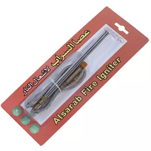 شاخوف قابل للتعديل 60 سم - الصورة 2