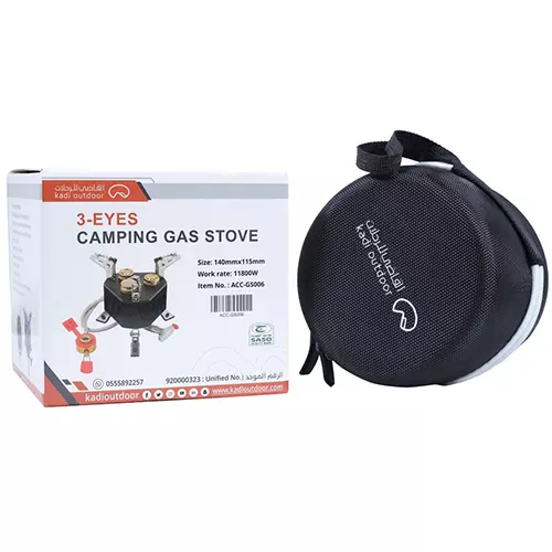 موقد ثلاثة عيون موديل 1 - الصورة 3