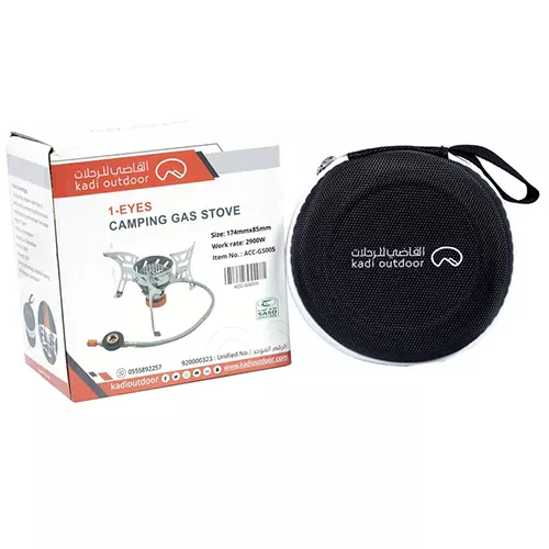 موقد عين واحدة موديل 5 - الصورة 3