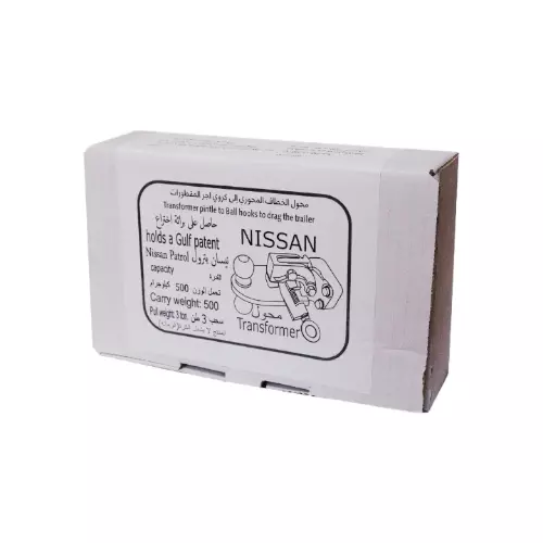 بليتة مع قفل محول - الصورة 2