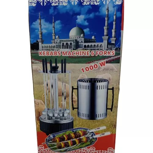 شواية شواء احترافية عمودية - الصورة 2